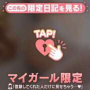 ヒメ日記 2025/10/27 12:16 投稿 中山じゅり ミセスレディ