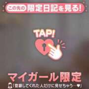 ヒメ日記 2025/10/27 16:16 投稿 中山じゅり ミセスレディ