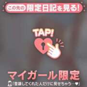 ヒメ日記 2025/10/27 18:01 投稿 中山じゅり ミセスレディ