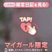 ヒメ日記 2025/10/28 22:16 投稿 中山じゅり ミセスレディ