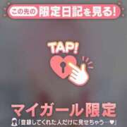 ヒメ日記 2025/10/29 10:46 投稿 中山じゅり ミセスレディ