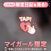 ヒメ日記 2025/10/29 11:16 投稿 中山じゅり ミセスレディ