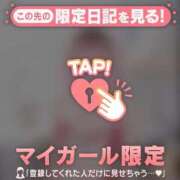 ヒメ日記 2025/10/29 12:46 投稿 中山じゅり ミセスレディ