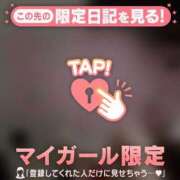 ヒメ日記 2025/10/29 14:46 投稿 中山じゅり ミセスレディ