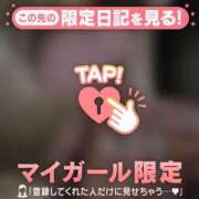 ヒメ日記 2025/10/29 15:31 投稿 中山じゅり ミセスレディ