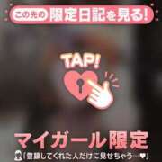 ヒメ日記 2025/10/29 16:31 投稿 中山じゅり ミセスレディ