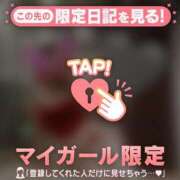 ヒメ日記 2025/10/29 17:31 投稿 中山じゅり ミセスレディ