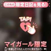 ヒメ日記 2025/10/29 18:46 投稿 中山じゅり ミセスレディ