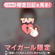 ヒメ日記 2025/10/29 20:46 投稿 中山じゅり ミセスレディ