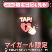 ヒメ日記 2025/10/30 02:31 投稿 中山じゅり ミセスレディ