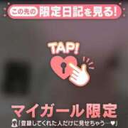 ヒメ日記 2025/10/30 12:31 投稿 中山じゅり ミセスレディ