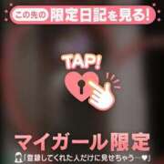 ヒメ日記 2025/10/30 15:31 投稿 中山じゅり ミセスレディ