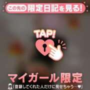 ヒメ日記 2025/10/30 20:01 投稿 中山じゅり ミセスレディ