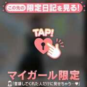 ヒメ日記 2025/10/30 20:16 投稿 中山じゅり ミセスレディ