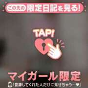 ヒメ日記 2025/10/31 08:16 投稿 中山じゅり ミセスレディ