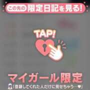ヒメ日記 2025/10/31 09:46 投稿 中山じゅり ミセスレディ