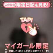 ヒメ日記 2025/10/31 10:46 投稿 中山じゅり ミセスレディ