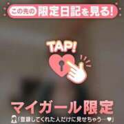 ヒメ日記 2025/10/31 13:16 投稿 中山じゅり ミセスレディ