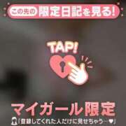 ヒメ日記 2025/10/31 23:16 投稿 中山じゅり ミセスレディ