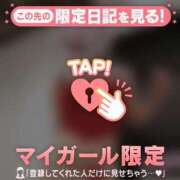 ヒメ日記 2025/11/01 06:01 投稿 中山じゅり ミセスレディ