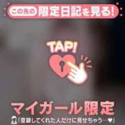 ヒメ日記 2025/11/01 10:46 投稿 中山じゅり ミセスレディ