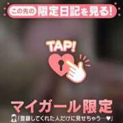 ヒメ日記 2025/11/01 18:46 投稿 中山じゅり ミセスレディ