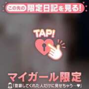 ヒメ日記 2025/11/02 12:01 投稿 中山じゅり ミセスレディ