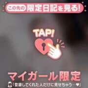 ヒメ日記 2025/11/02 22:46 投稿 中山じゅり ミセスレディ