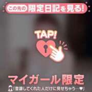 ヒメ日記 2025/11/03 01:46 投稿 中山じゅり ミセスレディ