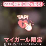 ヒメ日記 2025/11/03 22:16 投稿 中山じゅり ミセスレディ