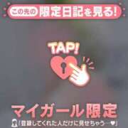 ヒメ日記 2025/11/03 23:01 投稿 中山じゅり ミセスレディ