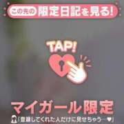 ヒメ日記 2025/11/05 12:46 投稿 中山じゅり ミセスレディ