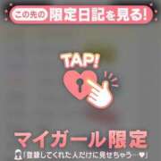 ヒメ日記 2025/11/06 02:16 投稿 中山じゅり ミセスレディ