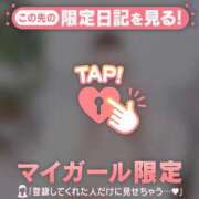 ヒメ日記 2025/11/07 01:01 投稿 中山じゅり ミセスレディ