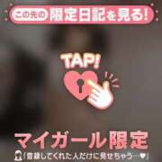 ヒメ日記 2025/11/09 00:16 投稿 中山じゅり ミセスレディ