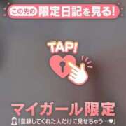 ヒメ日記 2025/11/10 02:31 投稿 中山じゅり ミセスレディ