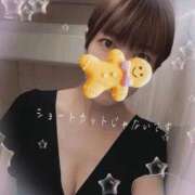 ヒメ日記 2025/11/11 16:46 投稿 中山じゅり ミセスレディ