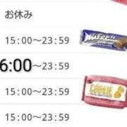 ヒメ日記 2025/11/11 22:31 投稿 中山じゅり ミセスレディ