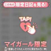 ヒメ日記 2025/11/21 19:01 投稿 中山じゅり ミセスレディ