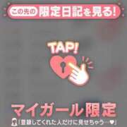 ヒメ日記 2025/12/04 21:31 投稿 中山じゅり ミセスレディ