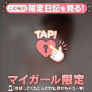 ヒメ日記 2025/12/15 04:16 投稿 中山じゅり ミセスレディ