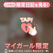 ヒメ日記 2025/12/25 01:46 投稿 中山じゅり ミセスレディ