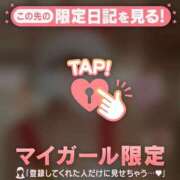 ヒメ日記 2025/12/25 02:31 投稿 中山じゅり ミセスレディ