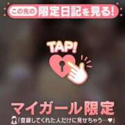 ヒメ日記 2025/12/28 03:31 投稿 中山じゅり ミセスレディ