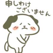 ヒメ日記 2026/02/03 11:31 投稿 中山じゅり ミセスレディ