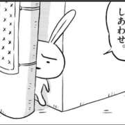 ヒメ日記 2026/03/01 23:31 投稿 中山じゅり ミセスレディ