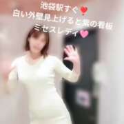 ヒメ日記 2026/03/06 19:16 投稿 中山じゅり ミセスレディ