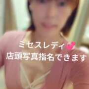 ヒメ日記 2026/03/15 12:31 投稿 中山じゅり ミセスレディ