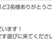 ヒメ日記 2026/03/22 21:31 投稿 中山じゅり ミセスレディ