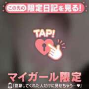 ヒメ日記 2026/03/25 02:31 投稿 中山じゅり ミセスレディ